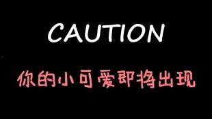 娱乐吃瓜酱百家姓,揭秘娱乐圈里的姓氏风云